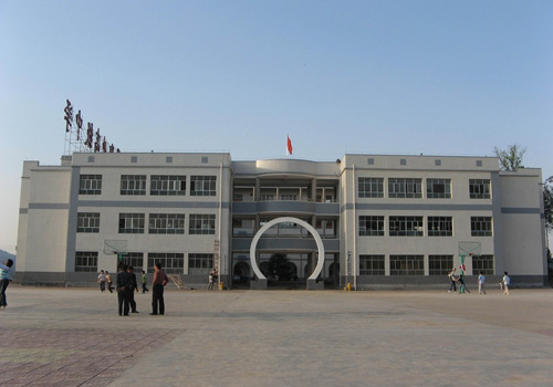 贵州平塘中等职业学校